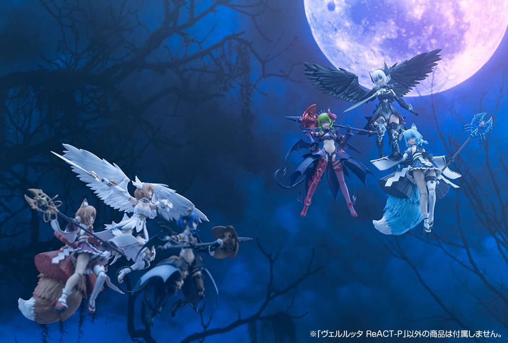 Kotobukiya Arcanadea: Velretta React-P Plastic Model Kit