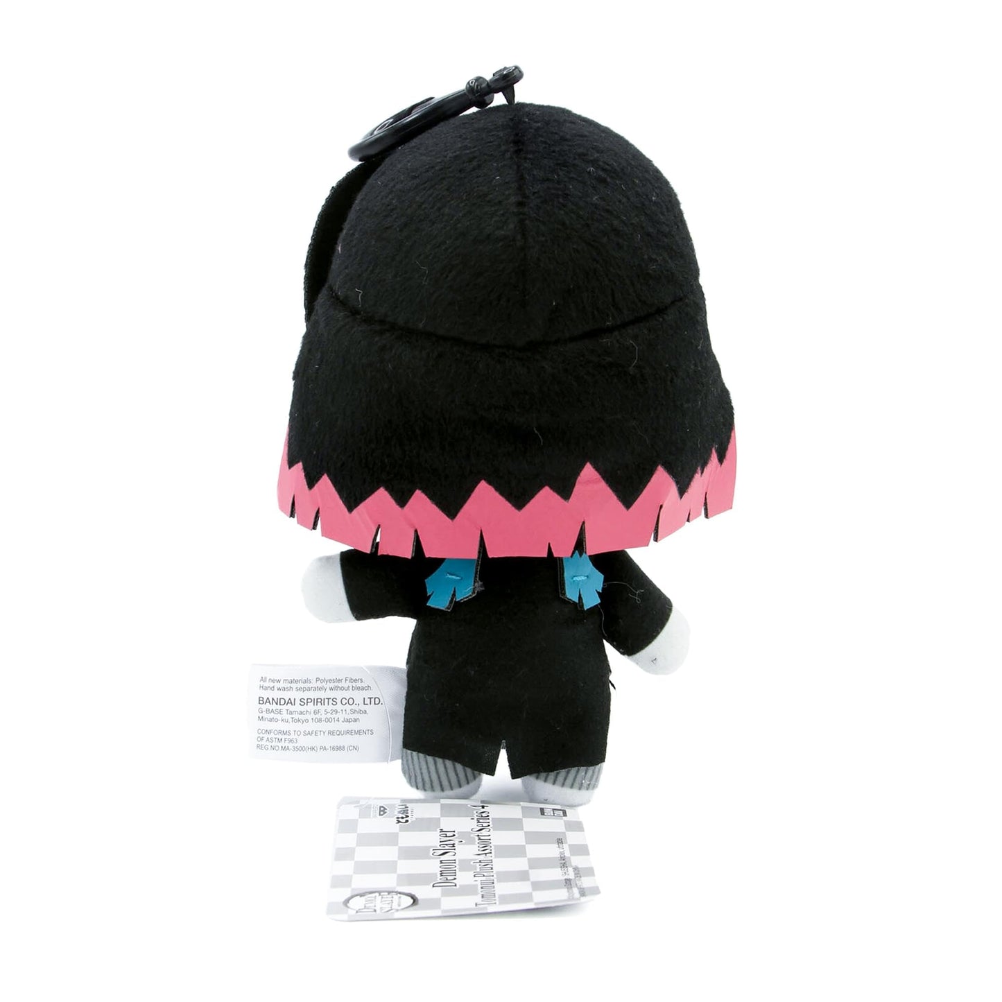 Banpresto Demon Slayer 6 Inch Tomonui Plush Series 4 | Enmu