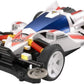 Tamiya 18632 JR Dash-01 Super Emperor MS Chassis