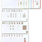 DEUDSORY 2025 Home Party Mahjong Poker Game Large Font Edition Handheld Poker Mahjong Tiles with 2 dice