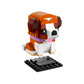 Lego BrickHeadz Saint Bernard Dog and Puppy Set 40543