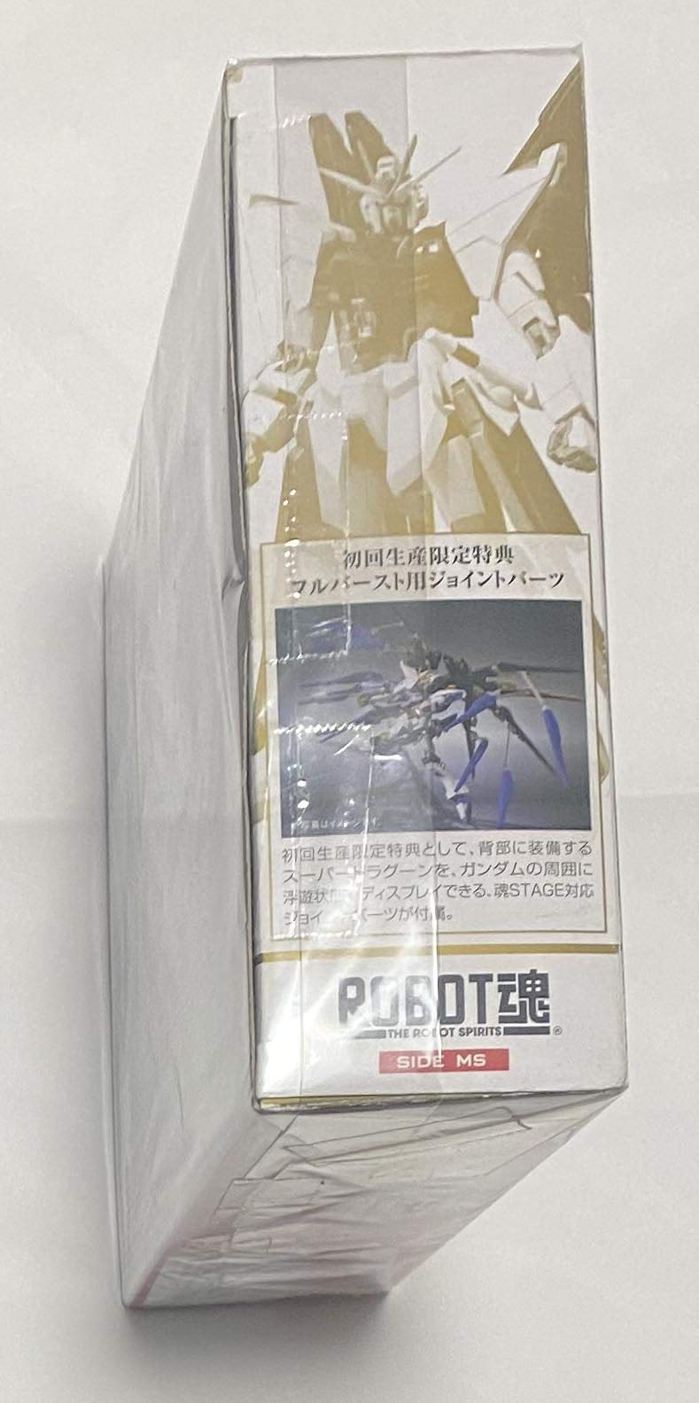 TAMASHII NATIONS Bandai Gundam Seed Destiny #72 Strike Freedom Robot Spirits Action Figure