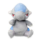 Pokemon Center: Sitting Cuties: Cranidos Plush # 408 - Generation 4-6 in