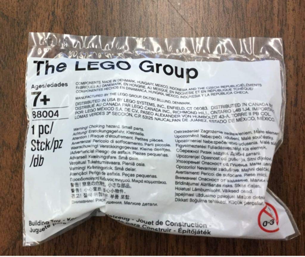 New Lego Power Functions Servo Motor (88004)