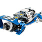 LEGO Technic Hydroplane Racer 42045 Building Kit