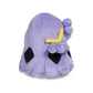 Pokemon Center: Sitting Cuties: Swalot Plush # 317 - Generation 3 - 6 In
