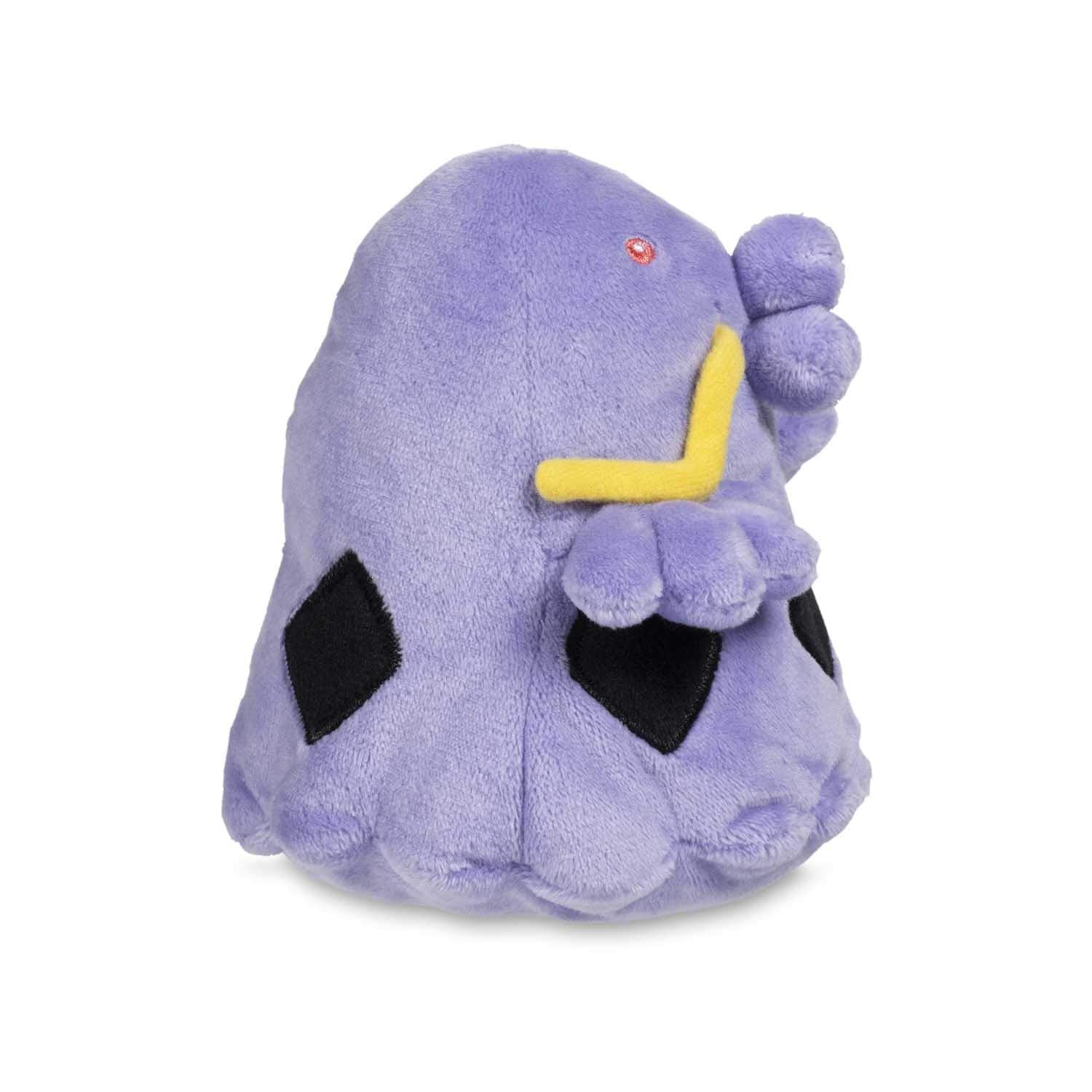 Pokemon Center: Sitting Cuties: Swalot Plush # 317 - Generation 3 - 6 In