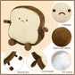 NatureMan Toast Bread Pillow,Funny Bread Shape Plush Toy Pillow, Small Cute Stuffed Plush Toast Sofa Pillow,Children's Adult Home Bedroom Decoration