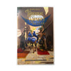 Allplay - Through the Desert Bazaar Expansion - Board Game - The Strategy Line - 2 to 5 Players - 45 Minute Play Time