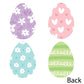 Big Dot of Happiness Spring Easter Bunny - Egg Decorations DIY Happy Easter Party Essentials - Set of 20