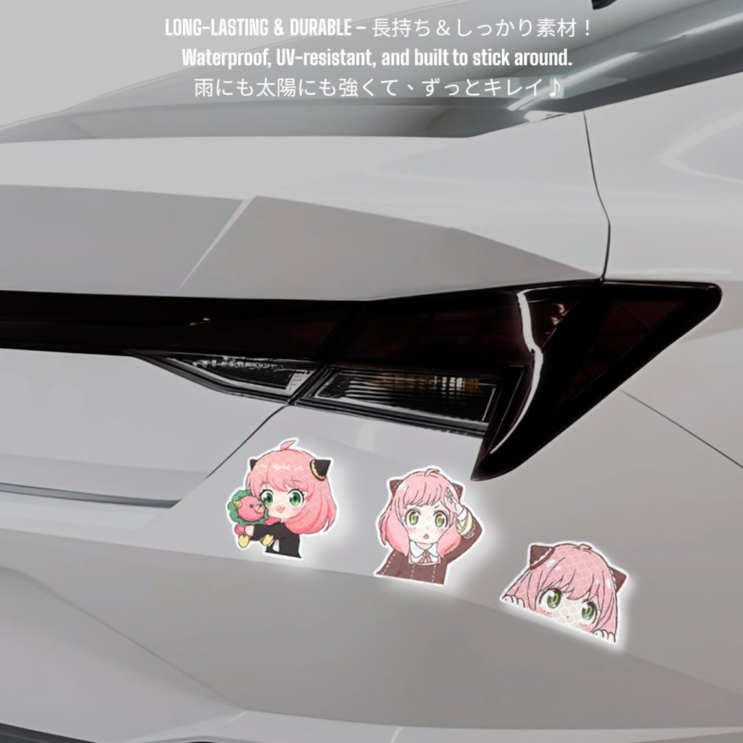Anya Sticker High Reflective Anya Vinyl Sticker Kawaii Car Decals Cute Waterproof Vinyl Anime Car Decor, Night Glow Safety Sticker Diamond Grade High