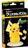 Beverly Pokemon XY Crystal 3D Jigsaw Puzzle - Pikachu (29 Piece)