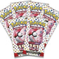 Pokemon TCG: Scarlet & Violet - 151 Elite Trainer Box