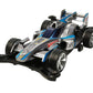 Mini 4WD REV series No.04 Shadow Shark (AR chassis) 18704
