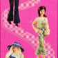 Mattel Barbie - Pretty in Plaid Barbie Brunette (1998)