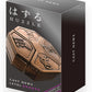 Hanayama News Puzzle