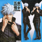 Taito Jujutsu Kaisen Figure Gojo Satoru Prize Figure, Multiple Colors (T83495)