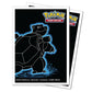 Apex Deck Protectors - Pokémon Neon Kanto - Blastoise (105ct) (PREORDER)