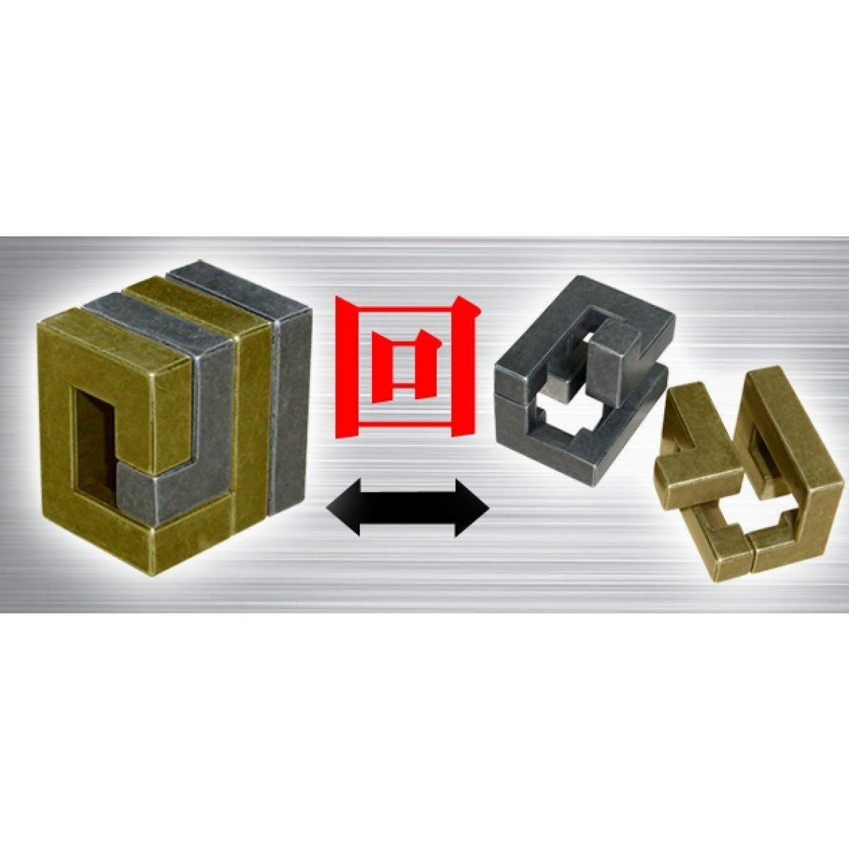 Hanayama - J01264 - Puzzle - Puzzle Coil Force 4