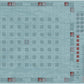 Wolfpack: The North Atlantic Convoy Struggles Board Game