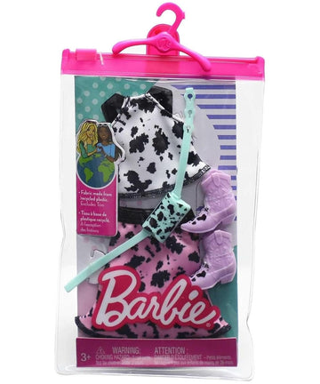 Barbie Mattel Clothing Fashion Look Complete and Accessories Mod Sdos (HJT18)