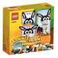LEGO Year of The Rabbit 40575