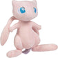 Pokemon Mew 8" Plush - Officially Licensed - Generation One - Authentic Soft Stuffed Animal Toy Figure - Gift for Kids, Boys, Girls - 2+