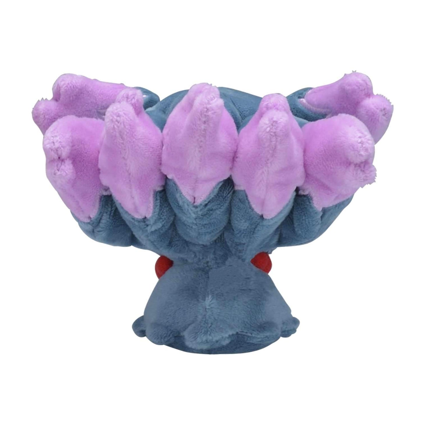 Pokemon Center: Sitting Cuties: Misdreavus Plush # 200 - Generation 2 - 6 In