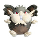 Pokémon Center: Alolan Raticate Sitting Cuties Plush