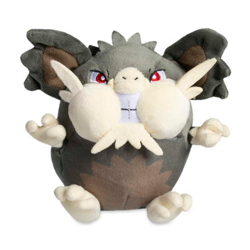Pokémon Center: Alolan Raticate Sitting Cuties Plush