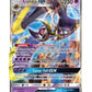 1 Random Pokemon Sun & Moon English Booster pack