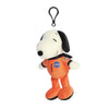 Aurora Peanuts 7" Orange Spacesuit Snoopy Adorable Clip-On