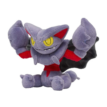 Pokemon Center: Sitting Cuties: Gliscor Plush # 472 - Generation 4-6 in