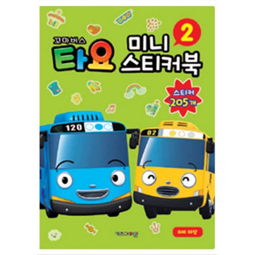Toys 4 U 7777 The Little Bus TAYO Mini Sticker Book B Type Funny Children's Gifts Kids /Item# R6SG5EB-48Q13501