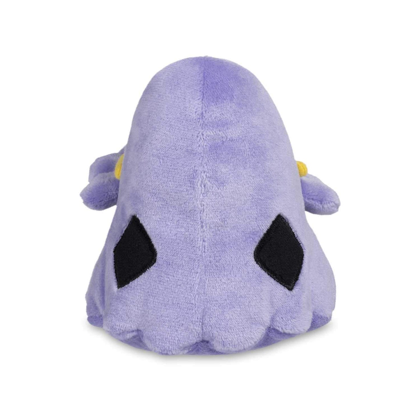 Pokemon Center: Sitting Cuties: Swalot Plush # 317 - Generation 3 - 6 In