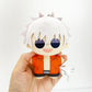Great Eastern Entertainment Jujutsu Kaisen S2 - Satoru Gojo Starfish Mini Plush 4" H