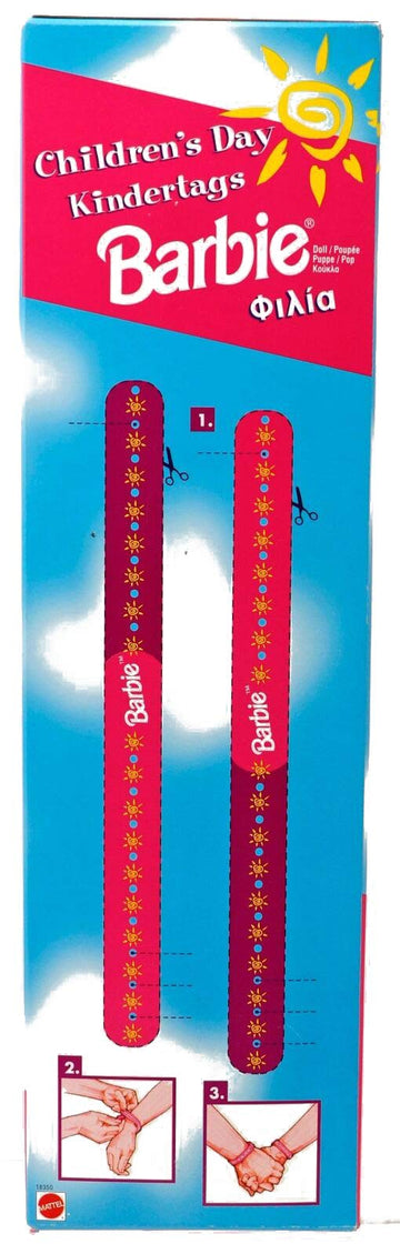 Mattel Barbie Children's Day Kindertags 1997