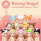 Sonny Angel Animal Version 2 - Original Mini Figure - 1 Sealed Blind Box