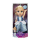 Disney Princess My Friend Cinderella Doll 14" Tall Includes Removable Outfit and Tiara
