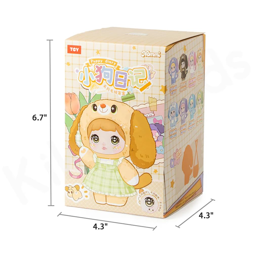 REIVIVORA Nommi V5 Puppy Diary Series Plush Blind Box 1PC (1 of 9 Possible Styles) Cute Figures Collectible Toys Birthday Gifts