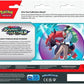 Pokemon Trading Card Game TCG Scarlet & Violet Journey Together Three Booster Blister Packs (Yanmega Promo Card)