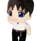 Great Eastern Entertainment Evangelion New Movie - Shinji Ikari Plush 8" H