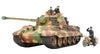 Tamiya America, Inc 1/35 German King Tiger, TAM35252