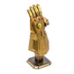 Fascinations Metal Earth Marvel Avengers Infinity Gauntlet 3D Metal Model Kit
