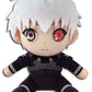 Great Eastern Tokyo Ghoul GE-52928 Kaneki White Hair Plush, 7"