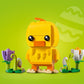 LEGO BrickHeadz 40350 Easter Chick Building Kit (120 Pieces)