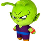 Dragon Ball Super - Piccolo Plush 7.5" H