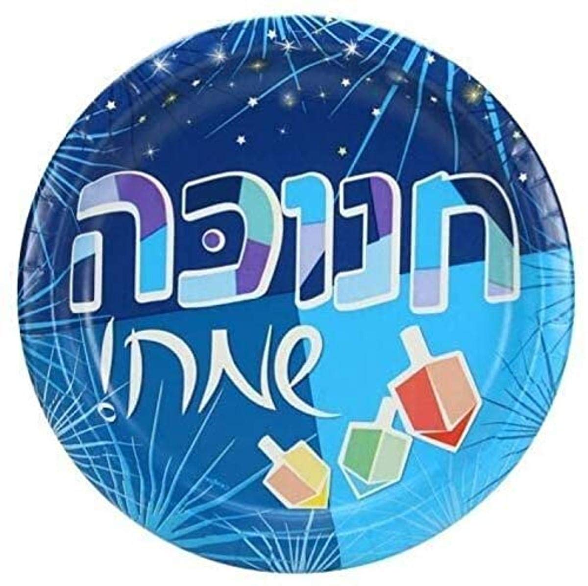 HANNA K Chanukah Spirit Blue Premium Heavyweight Paper Dinner Plates (10.25") Pack of 18 - Vibrant & Disposable Tableware, Perfect for Festive
