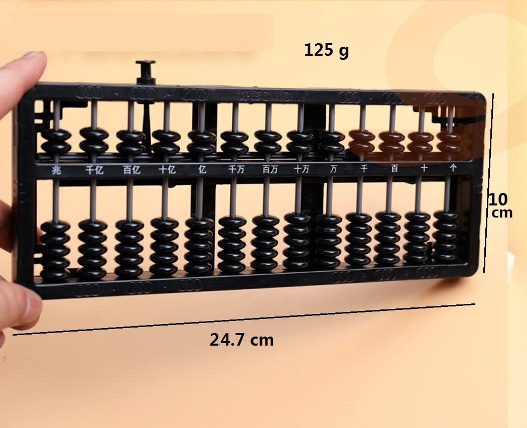 Abcsea 1 Piece Abacus 13 Digits, Chinese Vintage, Wooden, for Arithmetic Mathematic Education, black