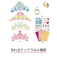 DJECO - DIY Like A Princess Crown Craft Kit - Create Your Own Mosaic Tiara - Fosters Creativity - Mess-Free Crafting - Includes Four Tiaras - Children